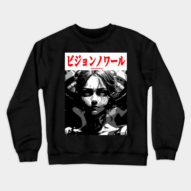 Cyberpunk Cyborg Girl Japanese Vaporwave Urban Aesthetic Crewneck Sweatshirt by Neon Bang Bang